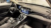 Geely Atlas Pro Санкт-Петербург  - изображение 29
