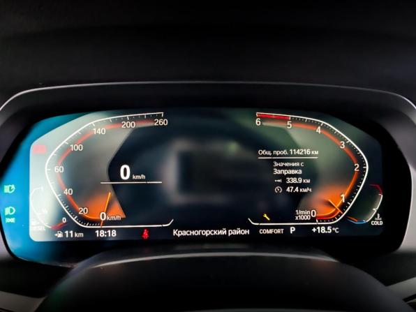 BMW X7 I (G07) с пробегом 2020 года, цена 7 160 000 рублей, 112000 км, внедорожник, Автокод Объявления