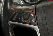 Opel Mokka I Волгоград  - изображение 44