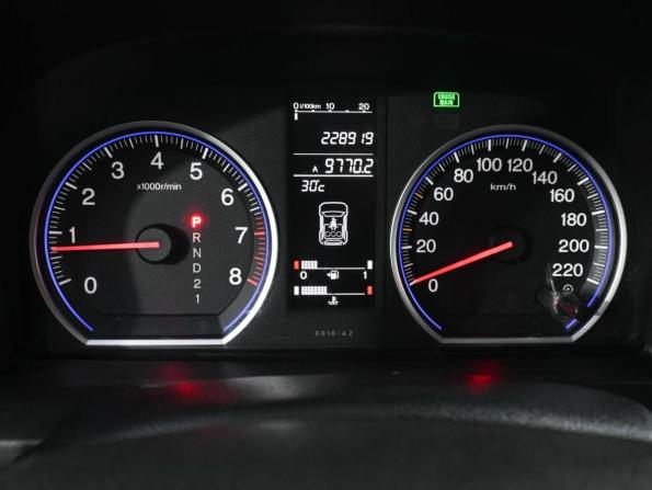 Honda CR-V III с пробегом 2008 года, цена 1 149 000 рублей, 228919 км, внедорожник, Автокод Объявления
