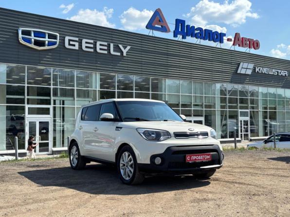 Kia Soul II Рестайлинг с пробегом 2018 года, цена 1 380 000 рублей, 155314 км, хэтчбек, Автокод Объявления