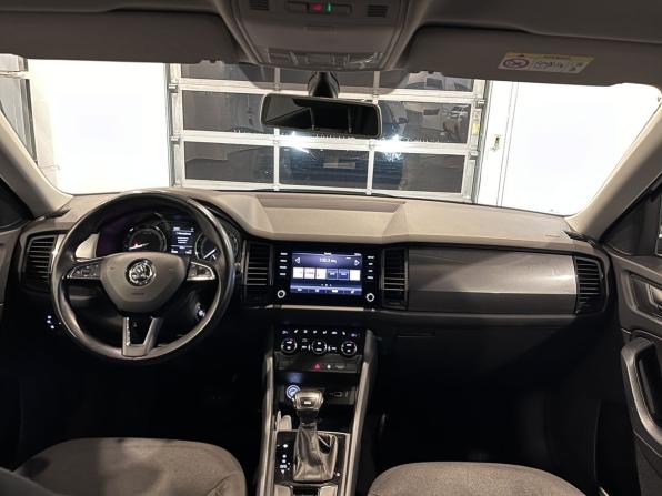 Skoda Kodiaq I с пробегом 2020 года, цена 2 865 000 рублей, 97648 км, внедорожник, Автокод Объявления