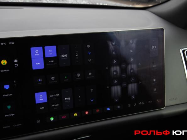 Li Auto (Lixiang) L9 I с пробегом 2023 года, цена 5 883 000 рублей, 39515 км, внедорожник, Автокод Объявления