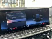 BMW X7 I (G07) Рестайлинг Санкт-Петербург  - изображение 57