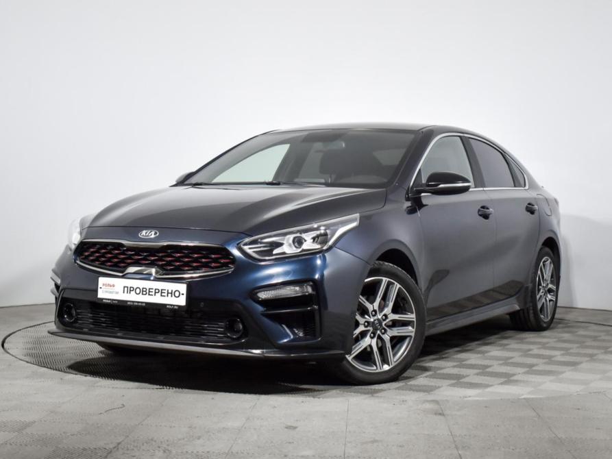Kia Cerato IV Санкт-Петербург  - изображение 1