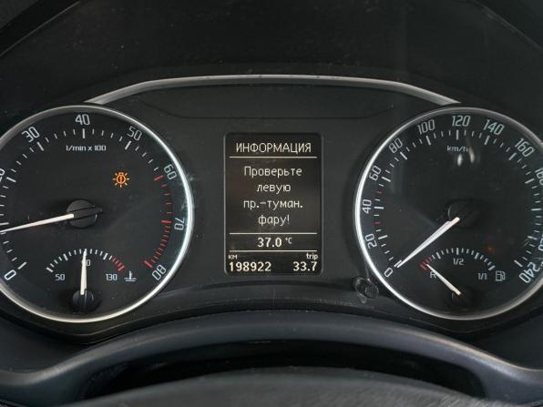 Skoda Octavia II (A5) Рестайлинг с пробегом 2011 года, цена 817 000 рублей, 198885 км, лифтбек, Автокод Объявления