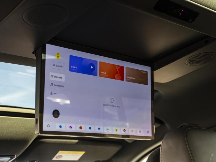 Li Auto (Lixiang) L9 I Москва  - изображение 18