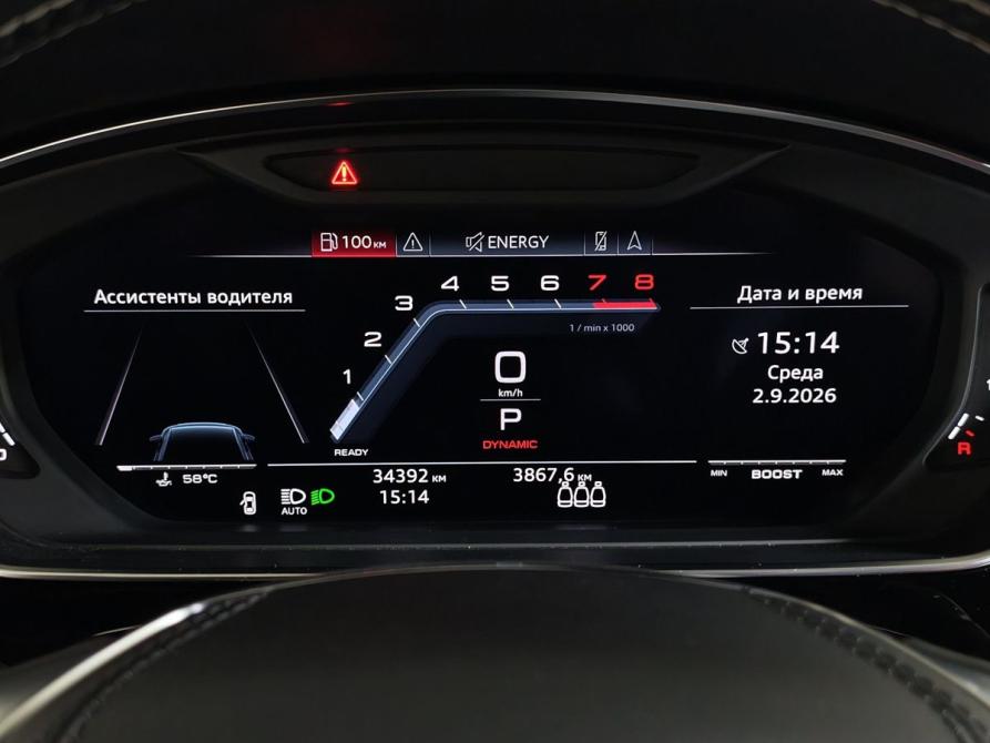 Audi S8 IV (D5) Москва  - изображение 17