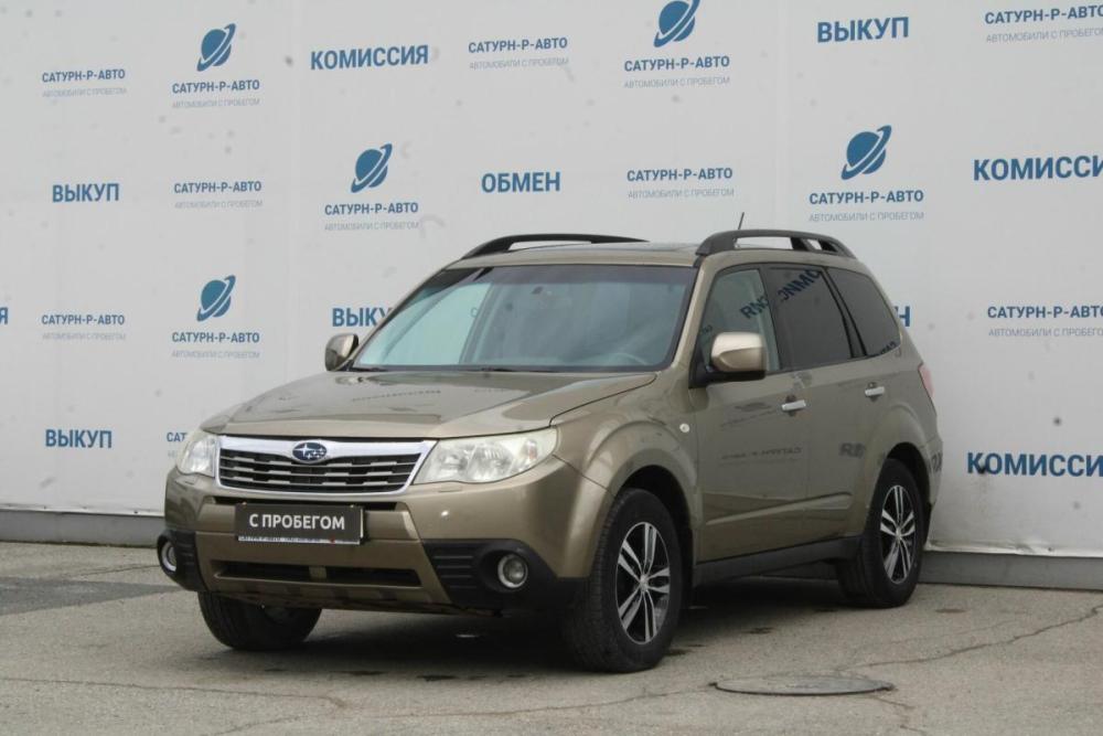 Subaru Forester III Пермь  - изображение 1
