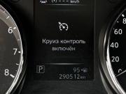 Nissan Qashqai II Москва  - изображение 29