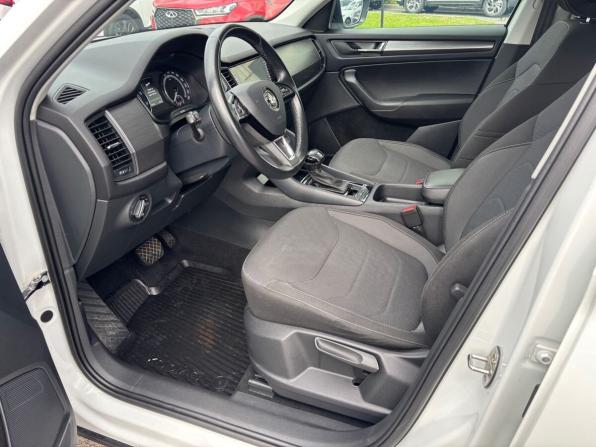 Skoda Kodiaq I с пробегом 2018 года, цена 2 448 000 рублей, 84000 км, внедорожник, Автокод Объявления