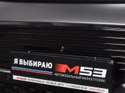 Li Auto (Lixiang) L7 I Кемерово  - изображение 69