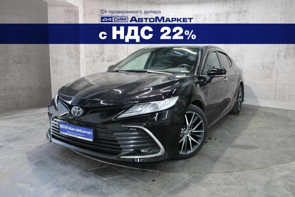 Toyota Camry VIII (XV70) Рестайлинг Ярославль  - изображение 1
