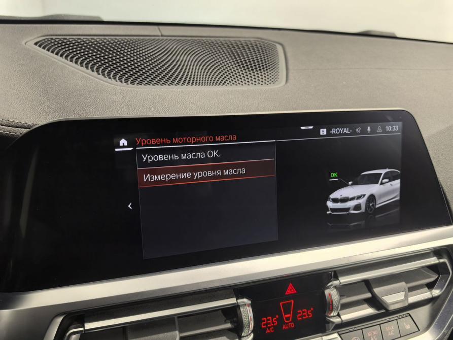 BMW 3 серии VII (G2x) Санкт-Петербург  - изображение 26