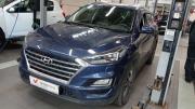 Hyundai Tucson III Рестайлинг Санкт-Петербург  - изображение 7