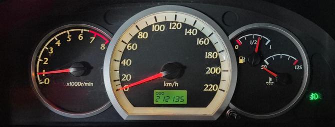 Chevrolet Lacetti I с пробегом 2008 года, цена 417 000 рублей, 212000 км, универсал, Автокод Объявления