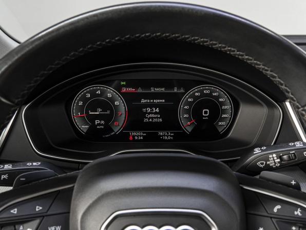 Audi Q5 II (FY) Рестайлинг с пробегом 2021 года, цена 4 349 000 рублей, 139201 км, внедорожник, Автокод Объявления