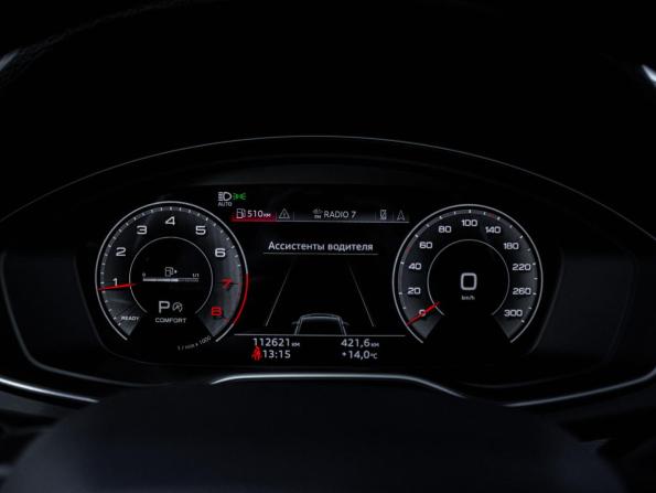 Audi Q5 II (FY) Рестайлинг с пробегом 2021 года, цена 4 200 000 рублей, 112584 км, внедорожник, Автокод Объявления
