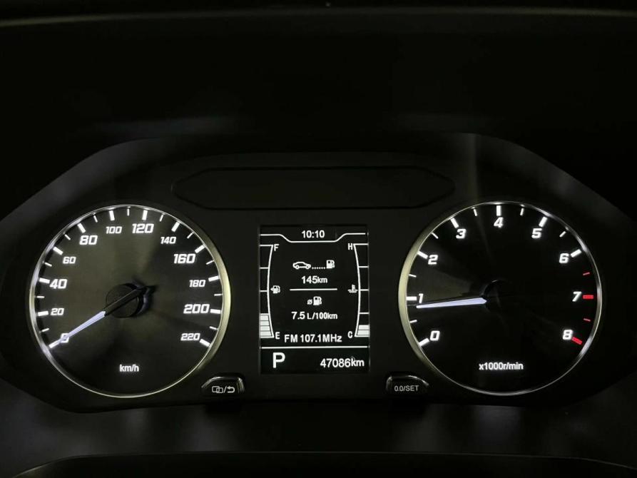 Chery Tiggo 4 Pro I Псков  - изображение 10