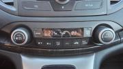 Honda CR-V IV Санкт-Петербург  - изображение 32