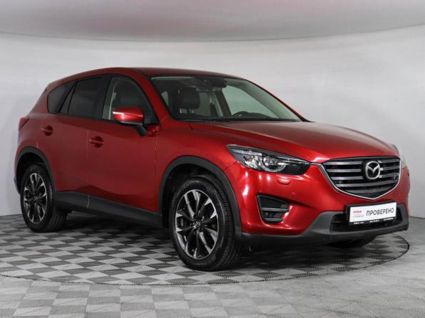 Mazda CX-5 I Рестайлинг с пробегом 2016 года, цена 1 647 000 рублей, 220716 км, внедорожник, Автокод Объявления