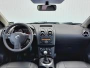 Nissan Qashqai I Рестайлинг Новочеркасск  - изображение 28