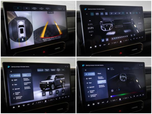 JETOUR T2 с пробегом 2024 года, цена 3 190 000 рублей, 40000 км, внедорожник, Автокод Объявления