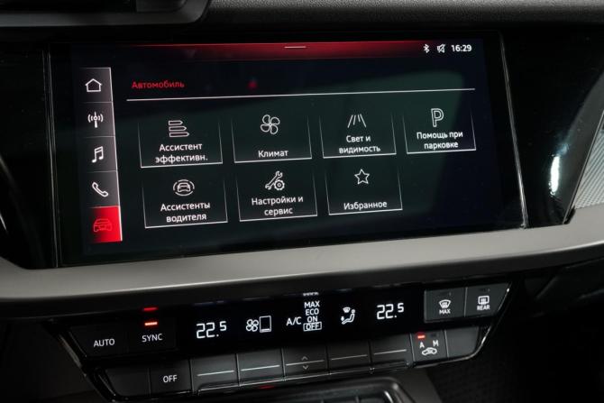 Audi A3 IV (8Y) с пробегом 2021 года, цена 3 150 000 рублей, 28240 км, хэтчбек, Автокод Объявления
