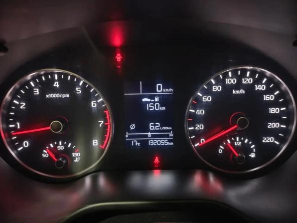 Kia Rio IV с пробегом 2017 года, цена 1 215 000 рублей, 132050 км, седан, Автокод Объявления