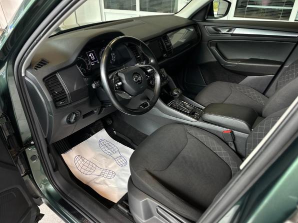 Skoda Kodiaq I с пробегом 2021 года, цена 2 020 000 рублей, 153927 км, внедорожник, Автокод Объявления