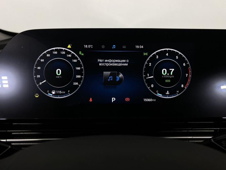 Omoda C5 I Рестайлинг Воронеж  - изображение 7