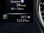 Nissan Qashqai II Рестайлинг Москва  - изображение 46