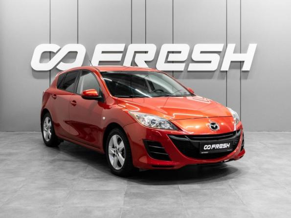 Mazda 3 II (BL) с пробегом 2010 года, цена 919 000 рублей, 156310 км, хэтчбек, Автокод Объявления