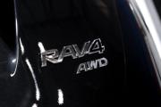 Toyota RAV4 IV (XA40) Тюмень  - изображение 42