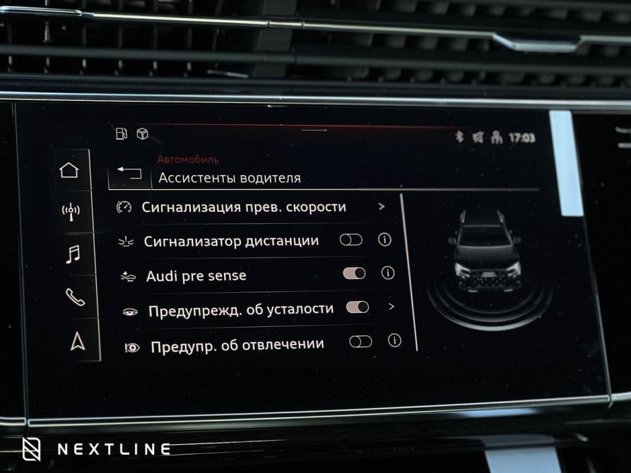 Audi Q7 II (4M) Рестайлинг 2 Самара  - изображение 23