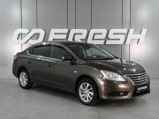 Nissan Sentra VII (B17) Ростов-на-Дону  - изображение 20