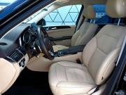 Mercedes-Benz GLS I (X166) Москва  - изображение 60