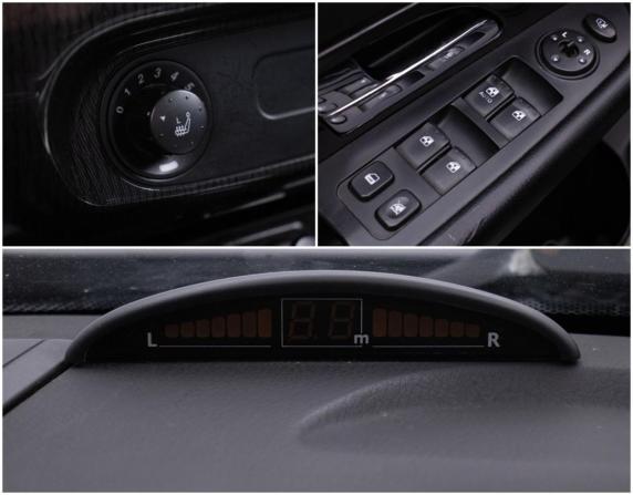 SsangYong Rexton II с пробегом 2008 года, цена 674 000 рублей, 251360 км, внедорожник, Автокод Объявления