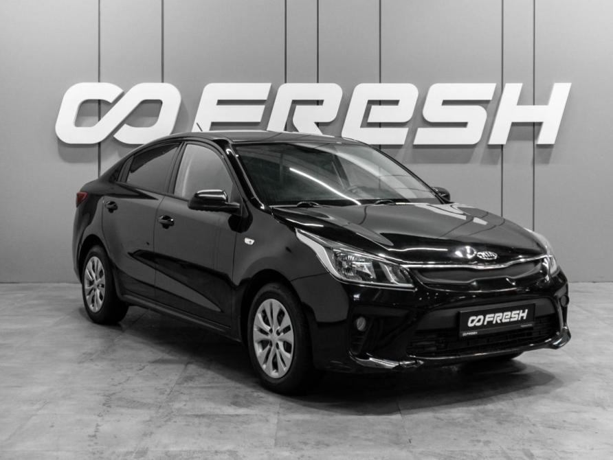 Kia Rio IV Тюмень  - изображение 1