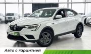 Renault Arkana I Шахты  - изображение 16