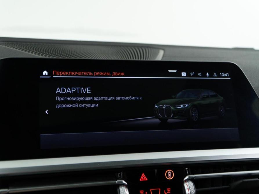 BMW 4 серии G22 G23 G26 Москва  - изображение 32