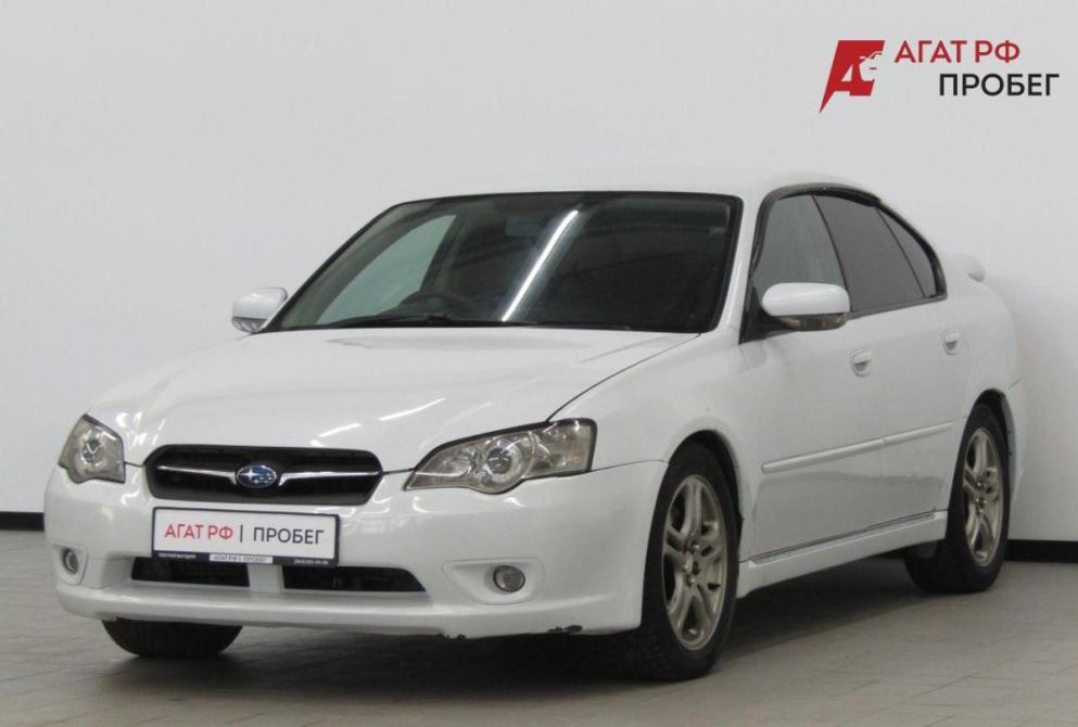 Subaru Legacy IV Екатеринбург  - изображение 1