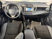Toyota RAV4 IV (XA40) Волгоград  - изображение 37