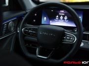 Chery Tiggo 8 Pro Max I Рестайлинг Москва  - изображение 30