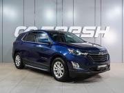 Chevrolet Equinox III Воронеж  - изображение 25