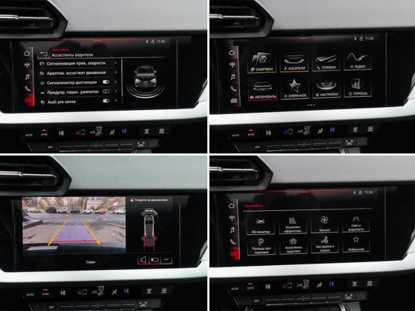 Audi A3 IV (8Y) с пробегом 2020 года, цена 2 790 000 рублей, 60262 км, хэтчбек, Автокод Объявления