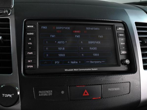 Mitsubishi Outlander II Рестайлинг с пробегом 2012 года, цена 1 089 000 рублей, 292551 км, внедорожник, Автокод Объявления