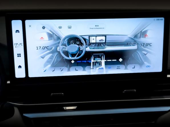 Geely Emgrand II с пробегом 2023 года, цена 1 740 000 рублей, 13906 км, седан, Автокод Объявления