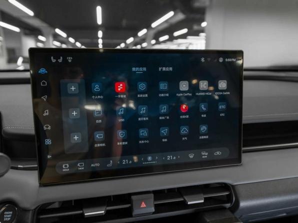 Toyota RAV4 VI (XA60) с пробегом 2026 года, цена 4 000 000 рублей, 50 км, внедорожник, Автокод Объявления