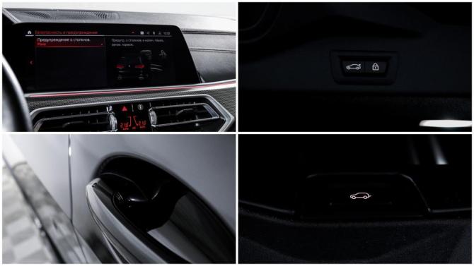 BMW X5 IV (G05/G18) с пробегом 2021 года, цена 9 405 000 рублей, 52206 км, внедорожник, Автокод Объявления